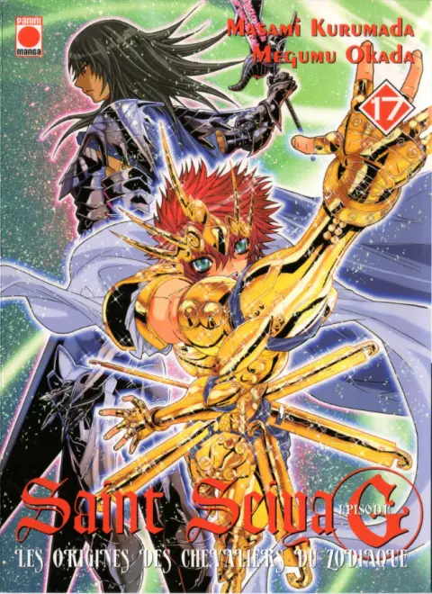 Saint Seiya Épisode G 17