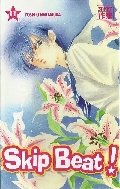 Skip Beat ! 11