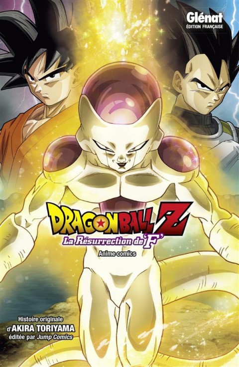 Couverture de l'album Dragon Ball Z - Les Films Tome 14 La résurrection de F