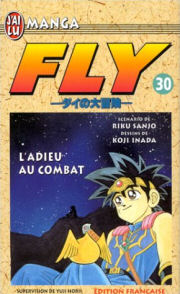 Couverture de l'album Fly Tome 30 L'Adieu au combat