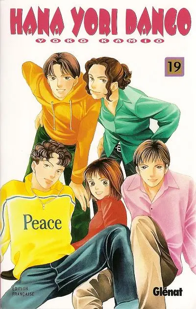 Hana Yori Dango 19