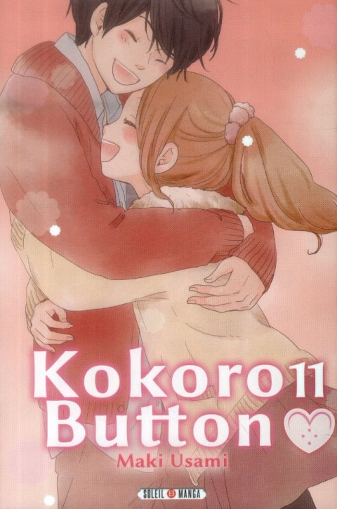 Couverture de l'album Kokoro button 11