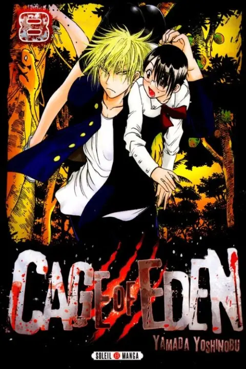Cage of Eden 8