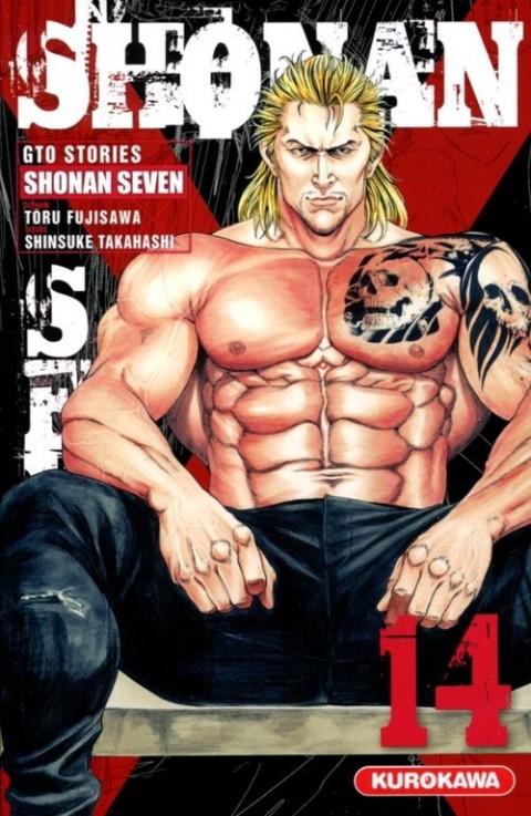 GTO Stories - Shonan Seven Vol. 14