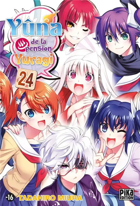 Yûna de la pension Yuragi 24
