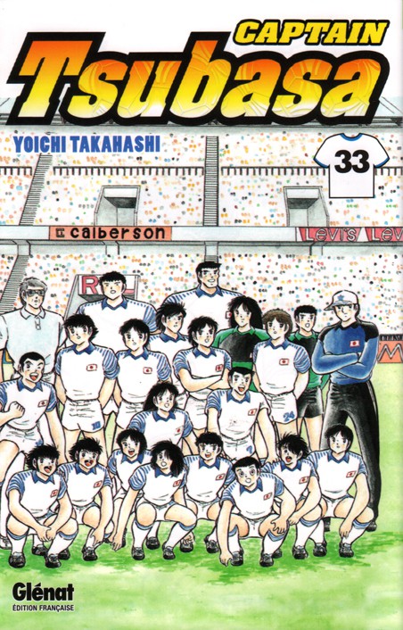 Couverture de l'album Captain Tsubasa Tome 33 Une défense sanglante