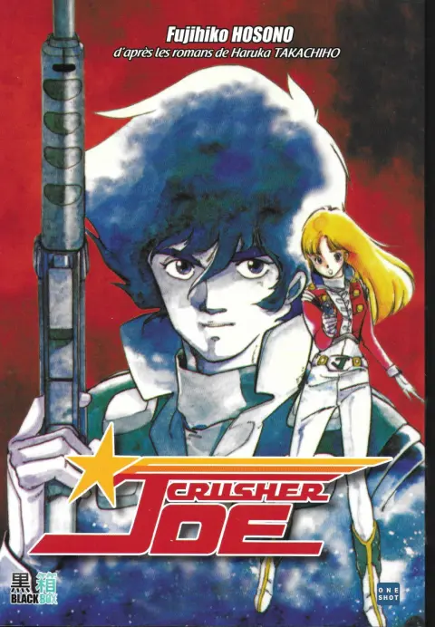 Crusher Joe