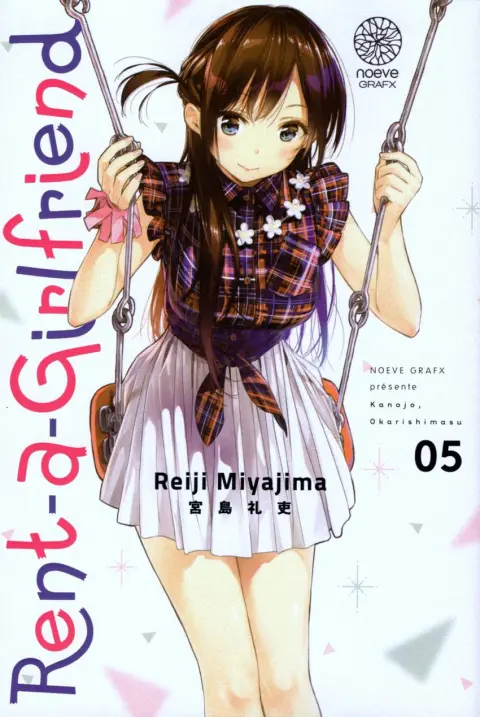 Rent a Girlfriend 05