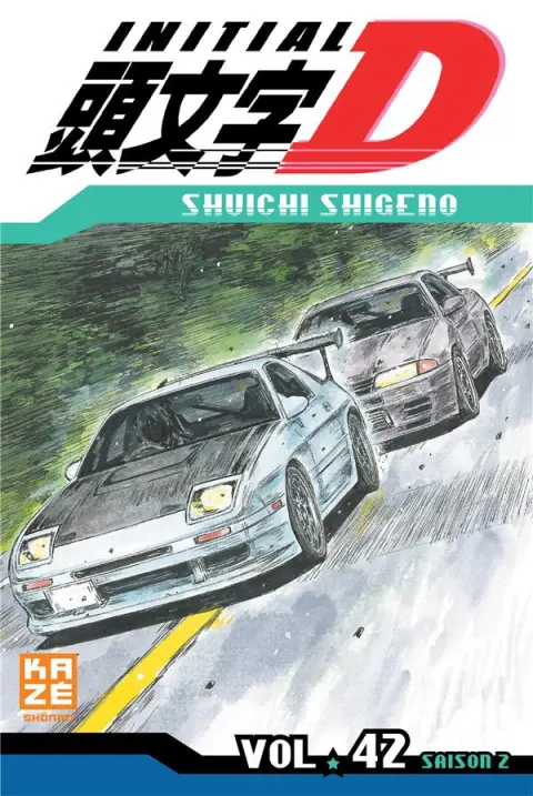 Initial D Vol. 42