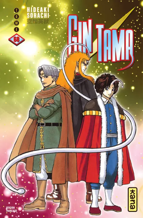 Gintama Tome 68