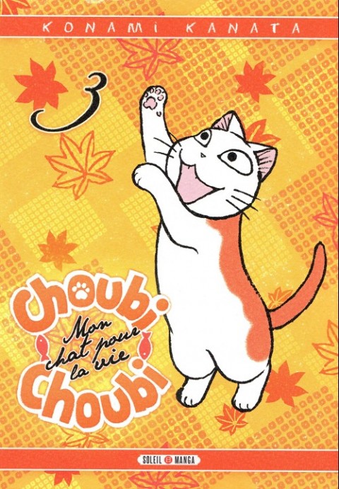 Couverture de l'album Choubi-Choubi - Mon chat pour la vie 3