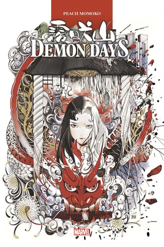 Couverture de l'album Demon days