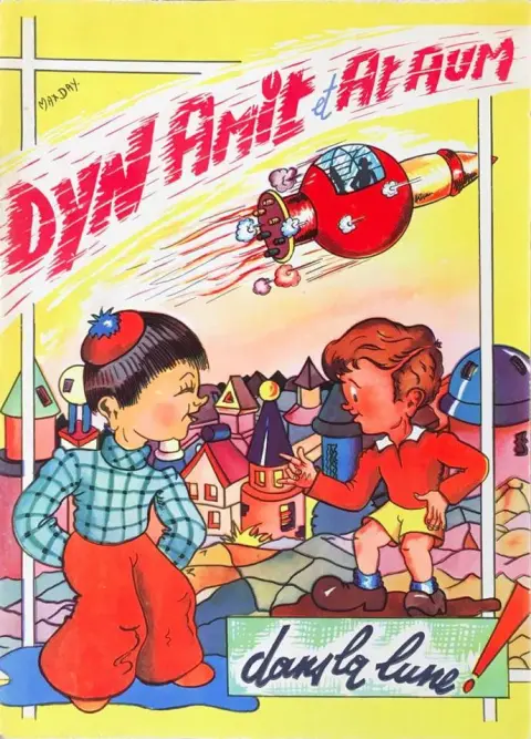 Dyn Amit et At Aux dans la lune !