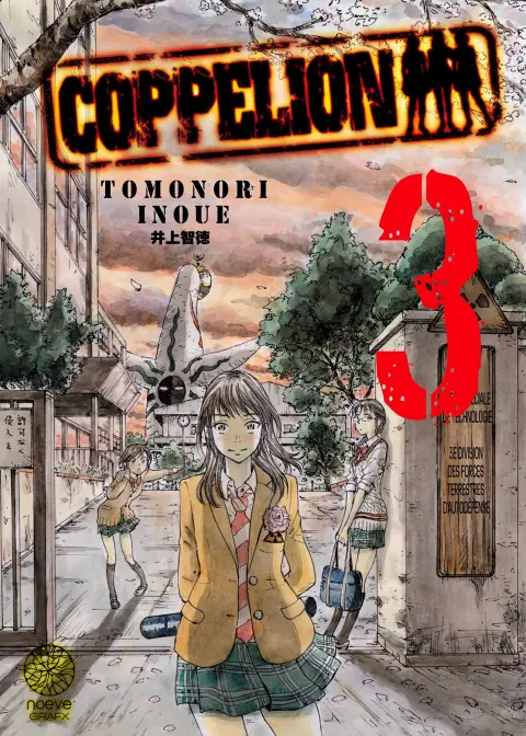 Coppelion 3