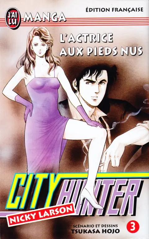 City Hunter - Nicky Larson 3 L'Actrice aux pieds nus