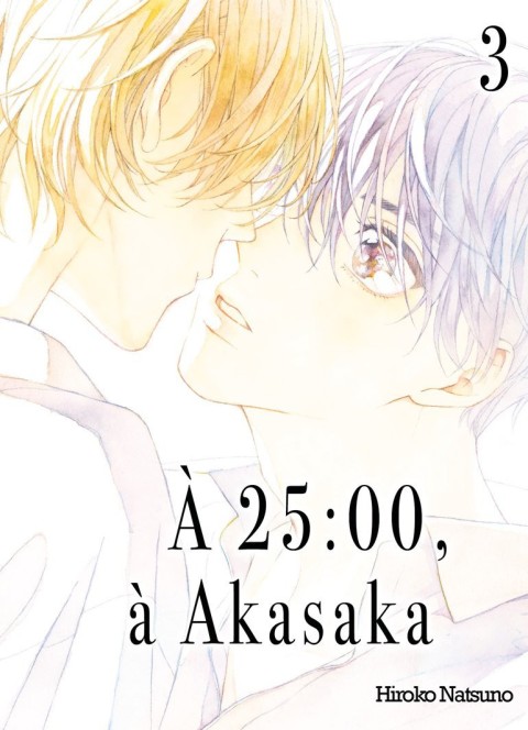 À 25:00, à Akasaka 3