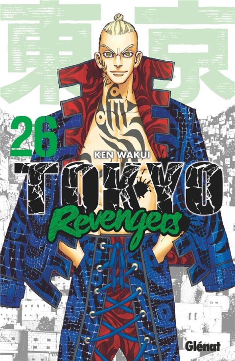 Couverture de l'album Tokyo Revengers 26