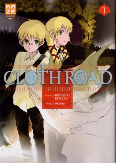 ClothRoad 1