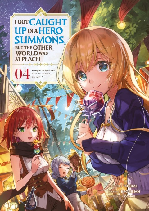 I Got Caught Up In a Hero Summons 04
