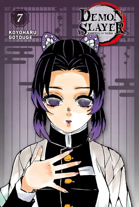 Demon Slayer - Kimetsu no yaiba Edition Pilier 7