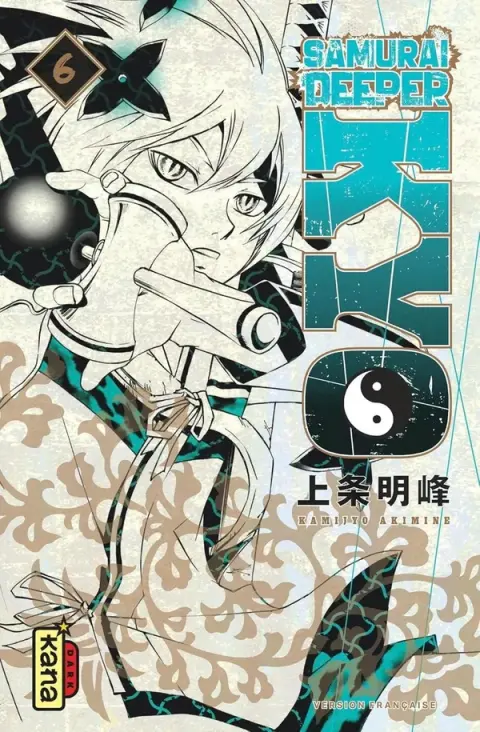 Samurai Deeper Kyo 6