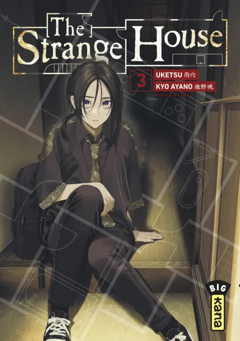 The Strange House 3