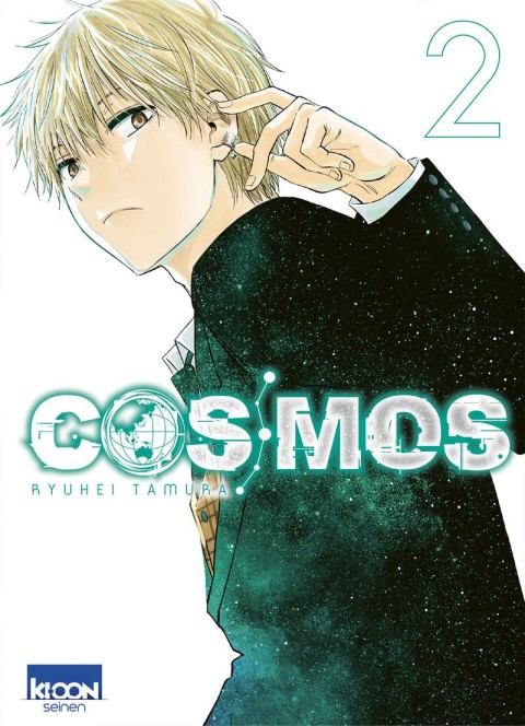 Cosmos 2