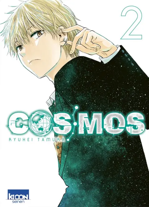 Cosmos 2