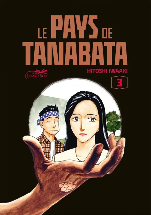 Le pays de Tanabata 3