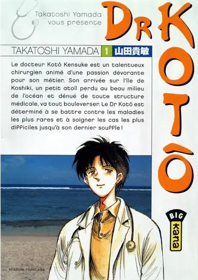 Dr Kotô