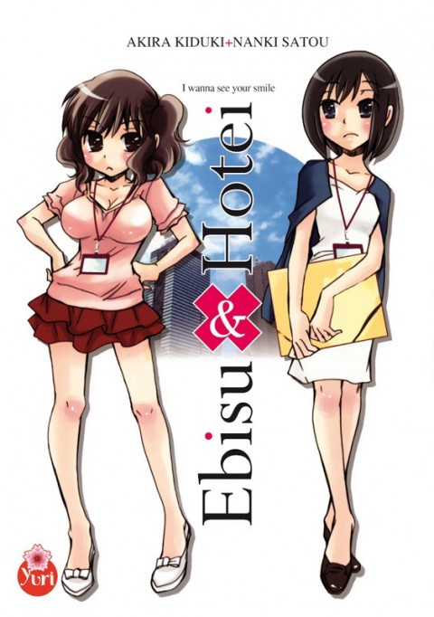 Couverture de l'album Ebisu & Hotei