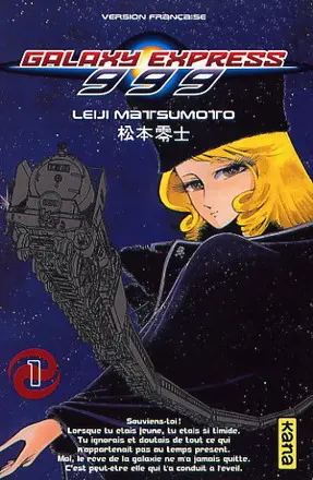 Galaxy express 999 1