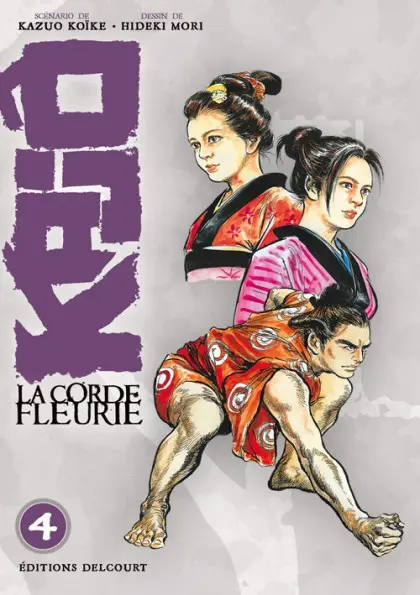 Kajô, la corde fleurie 4