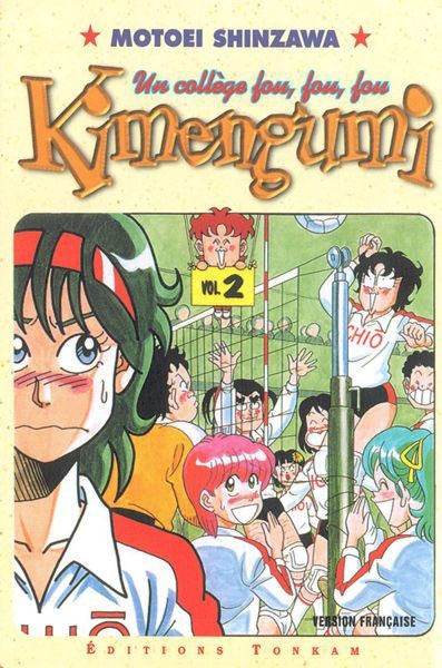 Couverture de l'album Kimengumi - Un collège fou, fou, fou Tome 2 Et si on jouait au volley-ball ?