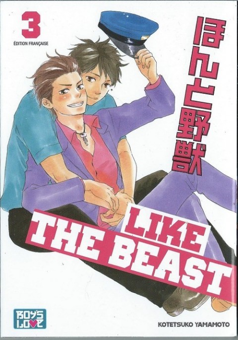 Couverture de l'album Like the Beast 3