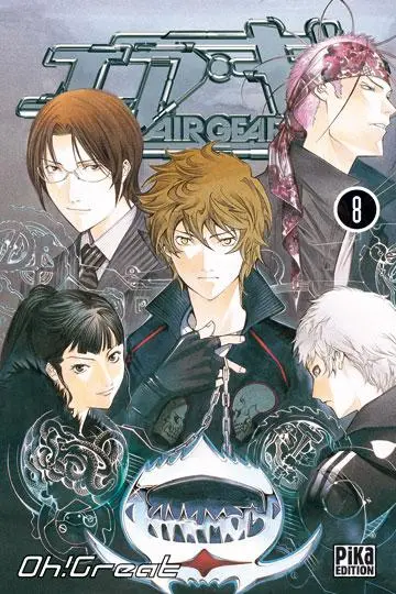 Air gear 8