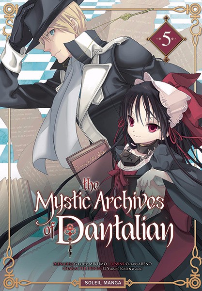 Couverture de l'album The Mystic archives of Dantalian 5