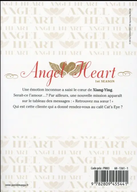 Verso de l'album Angel Heart - 1st Season Vol. 7