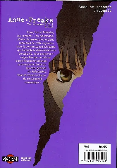 Verso de l'album Anne freaks 3