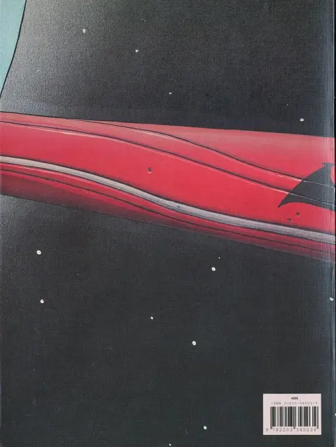 Verso de l'album Le Monde d'Edena Tome 1 Sur l'étoile