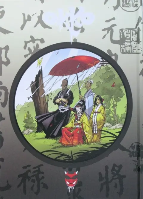 Verso de l'album Okko Tome 6 Le cycle de l'air II