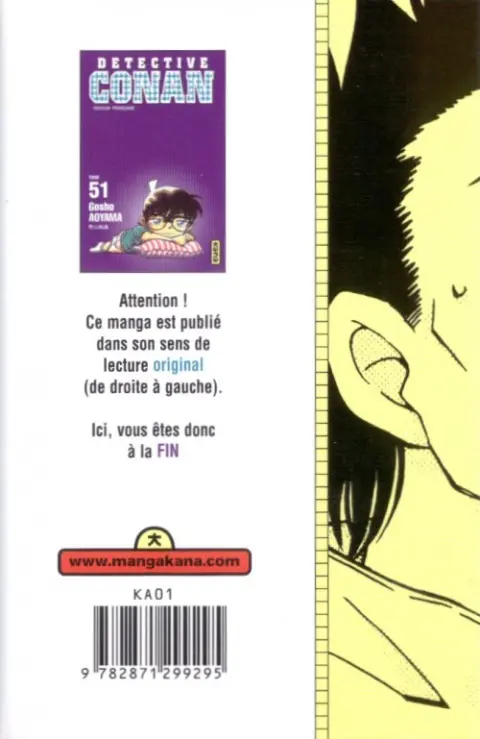 Verso de l'album Détective Conan Tome 51