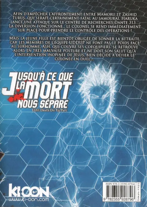 Verso de l'album Jusqu'à ce que la mort nous sépare 25 Duel à mort