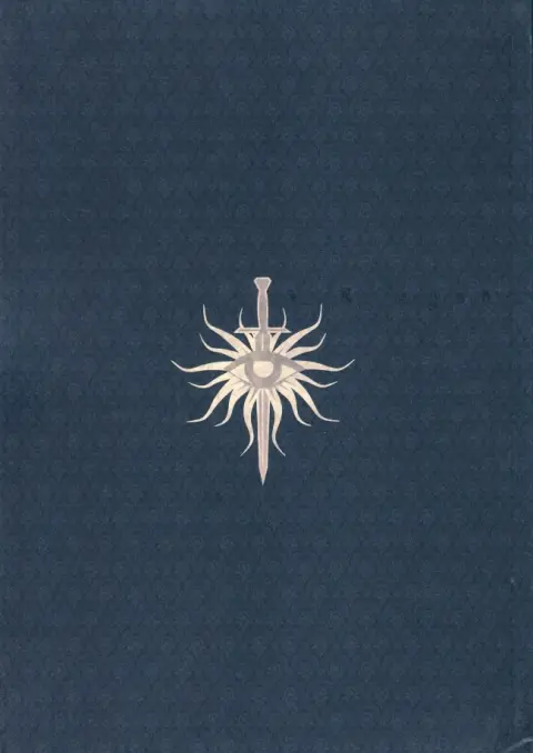 Verso de l'album Potion