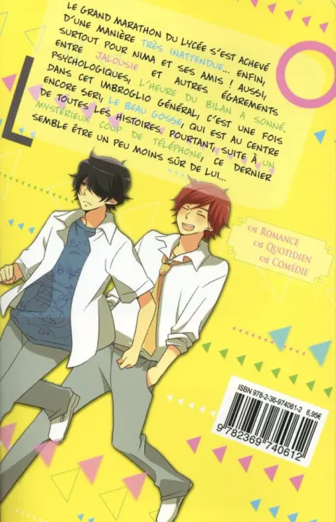 Verso de l'album Bienvenue au club Tome 7