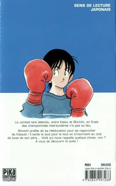 Verso de l'album Katsu ! 14