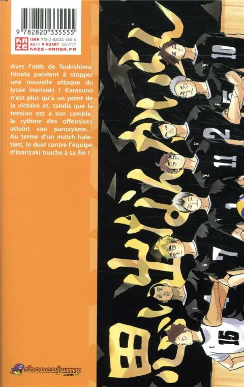 Verso de l'album Haikyu !! Les As du Volley 33
