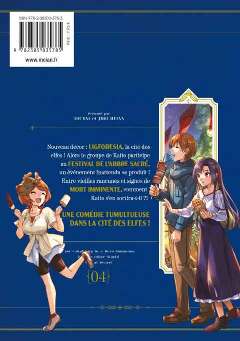 Verso de l'album I Got Caught Up In a Hero Summons 04
