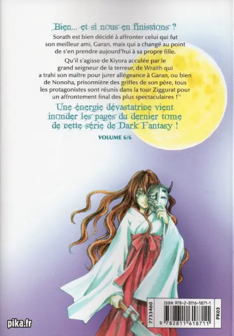 Verso de l'album Devil's lost soul 6