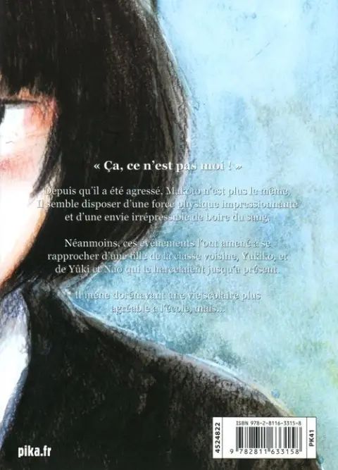 Verso de l'album Happiness 2